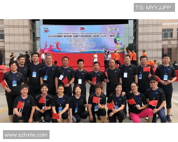 南京排球队与西安排球队的赛后复盘与团队协作分析