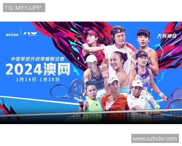 北京网球队拼搏历程揭秘:世界杯预选赛背后的故事与荣耀